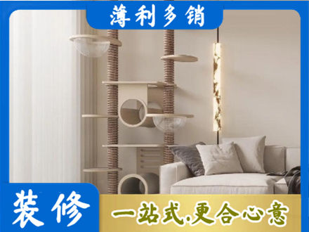 上林县定制窗帘