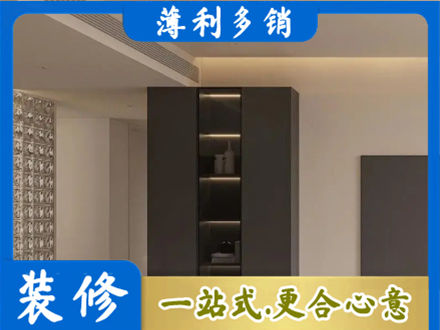 上林县柜子定制