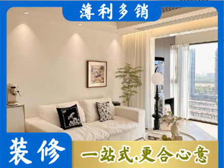 上林县背景墙装修