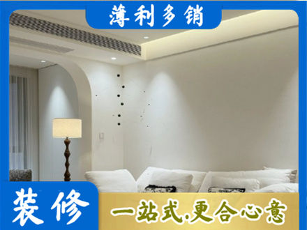 上林县正规吊顶装修