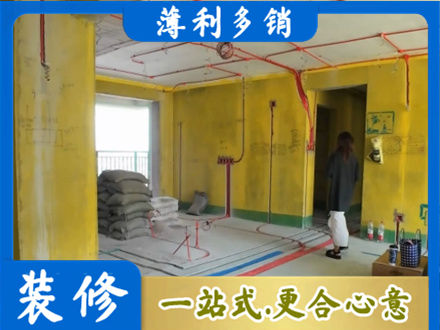 上林县专业全屋水电改造