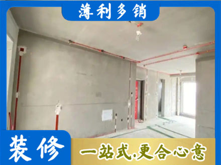 上林县房屋水电安装