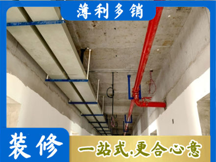 上林县专业水电改造贵吗