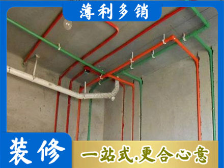 上林县水电安装改造7.jpg