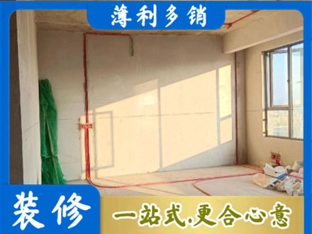 上林县水电改造
