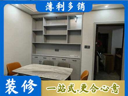 上林县餐边柜定制