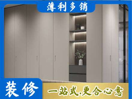 上林县电视柜定制