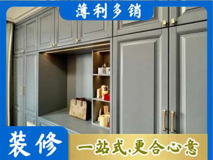 上林县定制电视柜