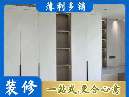 上林县衣柜安装