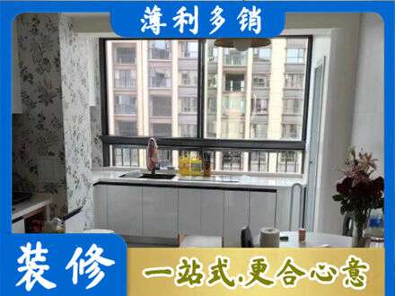 上林县橱柜定制