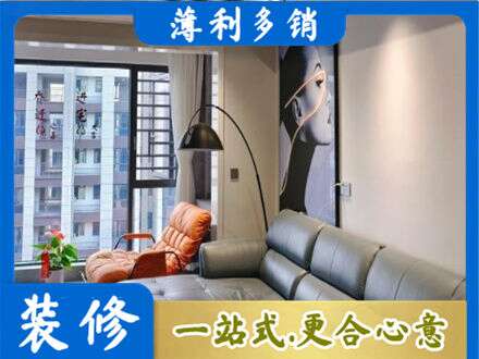 上林县墙面刷艺术漆