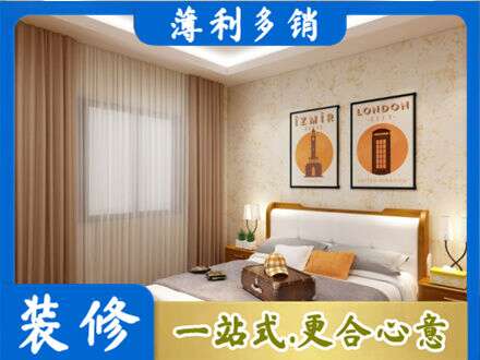 上林县卧室刷漆