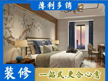 上林县主卧刷艺术漆