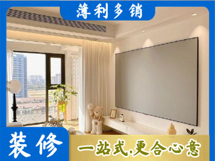 上林县房屋封窗工程