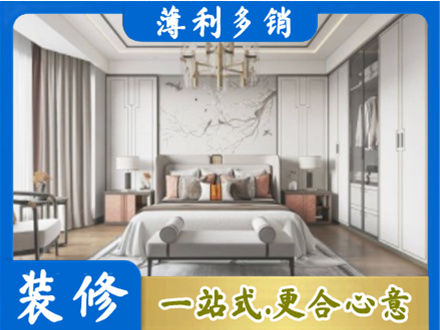 上林县卧室装修案例