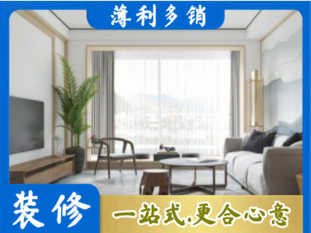 上林县阳台装修案例