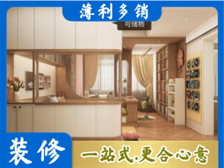 上林县衣柜定做案例