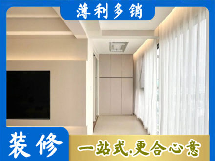 上林县本地阳台家电安装