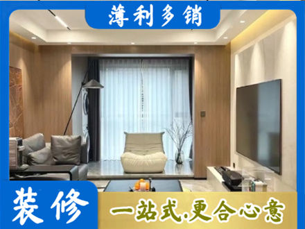 上林县本地客厅家具安装