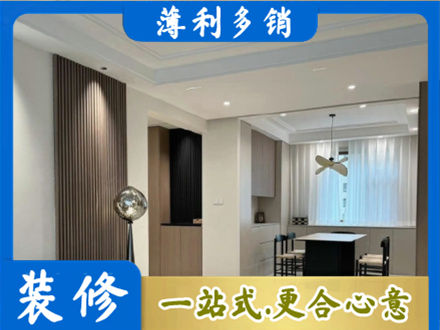 上林县本地餐厅家具安装
