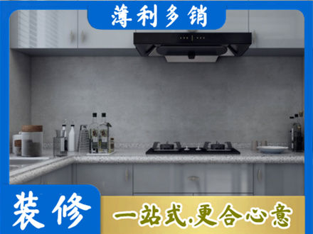 上林县本地厨房家具定制